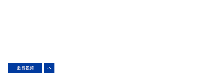 &#26143;&#31354;&#97;&#112;&#112;&#30331;&#24405;&#20837;&#21475;&#45;&#26143;&#31354;&#40;&#20013;&#22269;&#41;